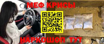 каннабис Краснознаменск
