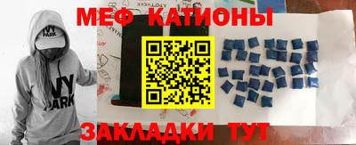 стаф Краснодар