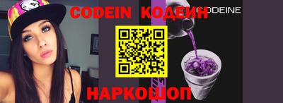 стаф Краснодар