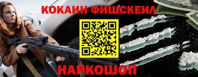 стаф Краснодар