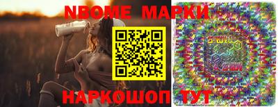 кокаин премиум Краснокаменск