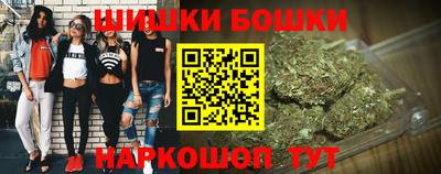кокаин премиум Краснокаменск