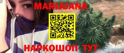 круглые Анапа