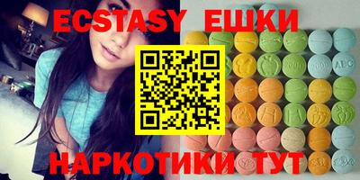 каннабис Краснознаменск
