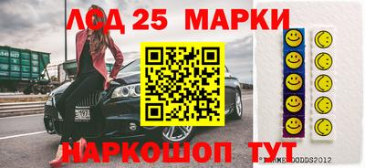 кокаин премиум Краснокаменск