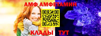 каннабис Краснознаменск
