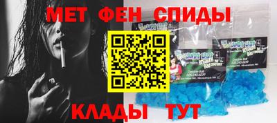 кокаин премиум Краснокаменск