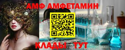 каннабис Краснознаменск