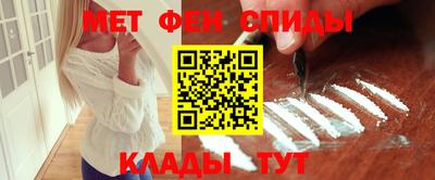 кокаин премиум Краснокаменск