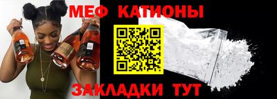 кокаин премиум Краснокаменск